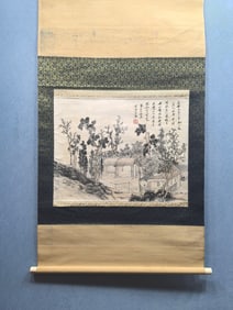 A Chinese Vertical Scroll Ink Painting of Landscape and Figure on Paper,Dong Qichang