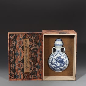 An Exquisite Blue and White Auspicious Cloud and Dragon Pattern Double-Ears Vase