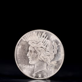 Liberty In God We Trust 1923 Sterling Silver One Dollar Coin