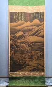 A Chinese Vertical Scroll Ink Painting of Landscape and Figure on Silk, Fan Kuan