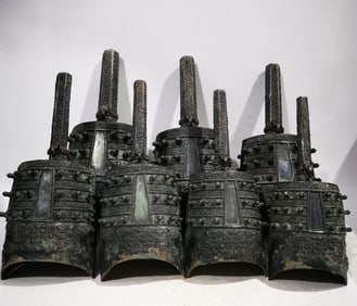 A Set of Archaic Bronze Chime,With Inscription
