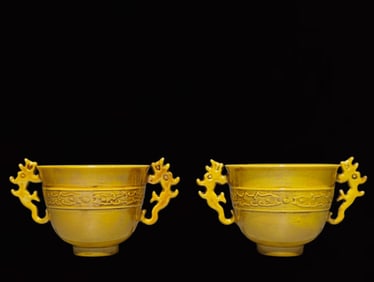 A Pair of Exquisite Yellow Glazed Dragon Pattern Double-Ears Cups