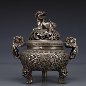 An Exquisite Silver-plated Lotus Pattern Double-Ears and Tripod Censer