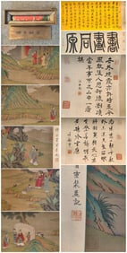 A Chinese Hand Scroll Ink Painting of Landscape and Figure on Paper,Zhao Yong