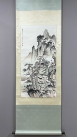 A Chinese Vertical Scroll Ink Painting of Landscape on Paper,Chen Shaomei