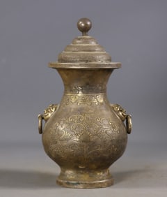 An Exquisite Gilt Silver Flower Pattern Double-Ears Jar