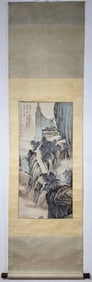 A Chinese Vertical Scroll Ink Painting of Landscape and Figure on Paper,Zhang Kehe