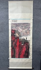 A Chinese Vertical Scroll Ink Painting of Landscape and Figure on Paper,Shi Lu