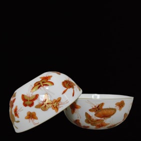 A Pair of Exquisite Iron-Red Painted Gold Butterfly Pattern Cups
