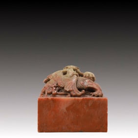 An Exquisite Shoushan Stone Dragon and Phoenix Pattern Seal