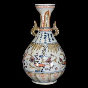 An Exquisite Blue and White Underglaze-Red Flower and Bird Pattern Double-Ears Vase