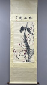 A Chinese Vertical Scroll Ink Painting of Flower and Bird on Paper,Wang Ziwu