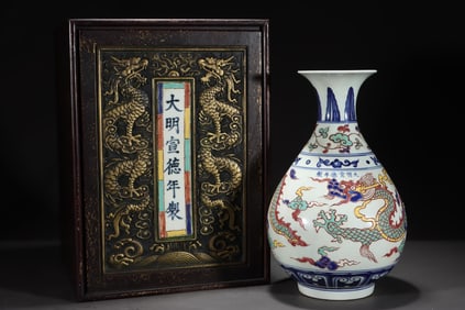 A Rare Wucai Auspicious Cloud and Dragon Pattern Vase