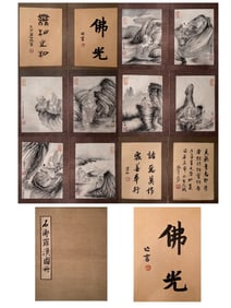 A Chinese Album Ink Painting of Figure on Paper,Shi Tao