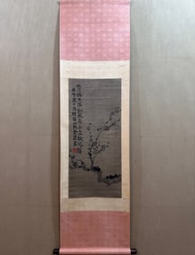 A Chinese Vertical Scroll Ink Painting of Plum Blossom on Paper,Jin Nong