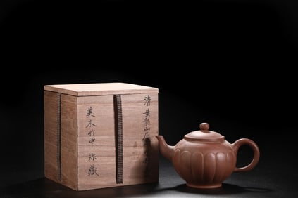 An Exquisite Purple Sands Teapot