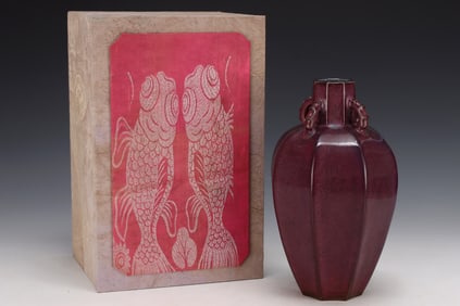 An Exquisite Jun yao Purple Glazed Vase