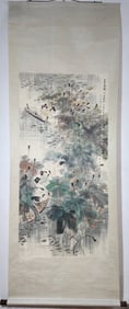 A Chinese Vertical Scroll Ink Painting of Character boating on Paper,Wang Mingming