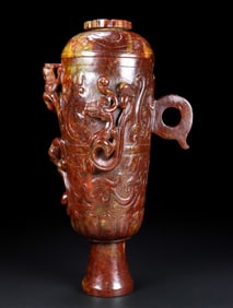 An Archaic Gaogu yu Chi-Dragon Pattern Cup