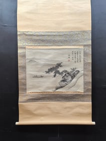 A Chinese Vertical Scroll Ink Painting of Landscape and Figure on Silk,Shen Zhou