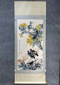 A Chinese Vertical Scroll Ink Painting of Bird and Fruit on Paper,Tang Yun