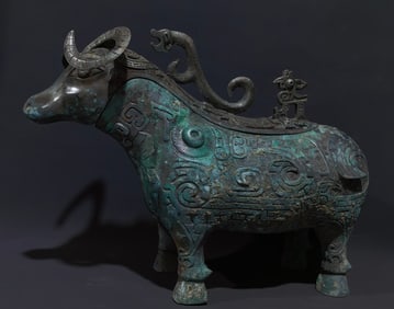 An Archaic Bronze Chi-Dragon Pattern Sheep-Shaped Cup