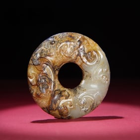 An Exquisite White Jade Chi-Dragon Pattern Pendant