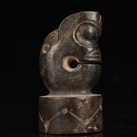 An Archaic Hongshan Culture Gaogu Jade Beast Ornament