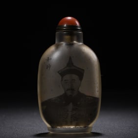 An Exquisite Glass Figure Pattern Snuff Bottle,With Poem