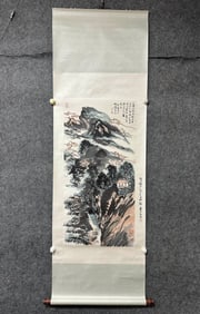 A Chinese Vertical Scroll Ink Painting of Landscape and Figure on Paper,Lu Yanshao