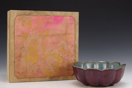 An Exquisite Jun yao Purple Glazed Cover with Gold Washer