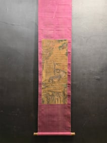 A Chinese Vertical Scroll Ink Painting of Deer on Silk,Zhao Bosu