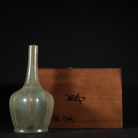 An Exquisite Ru yao Sky Blue Glazed Vase
