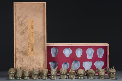 An Exquisite Guan yao the Twelve Chinese Zodiac Signs Beast-Head Ornaments