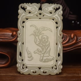 An Exquisite White Jade Figure Pattern Pendant