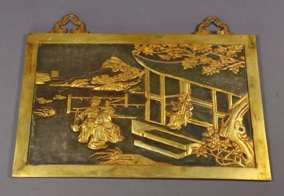 An Exquisite Gilt Bronze Character and Story Pattern Hanging Panel,With Poem