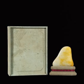 An Exquisite White Jade Poem Ornament