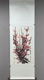 A Chinese Vertical Scroll Ink Painting of Plum Blossom on Paper,Chen Dazhang