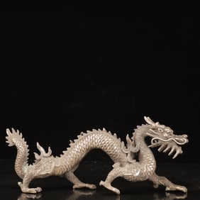 An Exquisite Silver-plated Copper Dragon Ornament