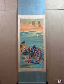 A Chinese Vertical Scroll Ink Painting of Landscape on Paper,Zhang Daqian
