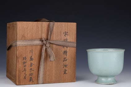 An Exquisite Ru yao Sky Blue Glazed Stem Cup