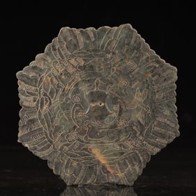 An Archaic Hongshan Culture Gaogu Jade Pendant