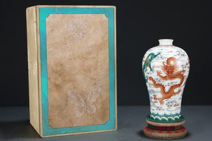 An Exquisite Famille-Rose Seawater Dragon Pattern Vase
