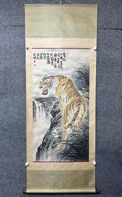 A Chinese Vertical Scroll Ink Painting of Tiger on Paper,Feng Dazhong