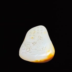 An Exquisite White Jade Figure Pattern Hand Piece,with poem