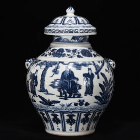 A Huge Blue and White Character and Story Pattern Pattern Beast-Ears Jar with Cover
