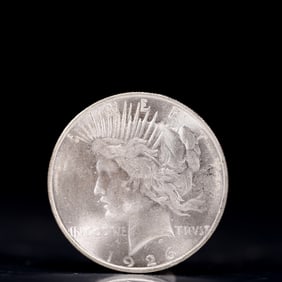 Liberty In God We Trust 1926 Sterling Silver One Dollar Coin