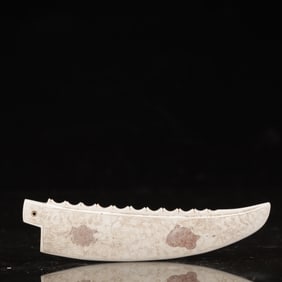 An Archaic Hongshan Culture White chicken bones Jade Pendant