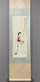 A Chinese Vertical Scroll Ink Painting of Figure on Paper,Zhang Daqian