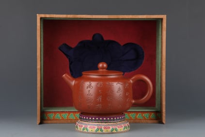 An Exquisite Purple Sands Poem Teapot